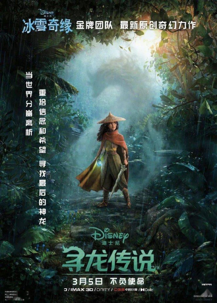 僵尸短跑