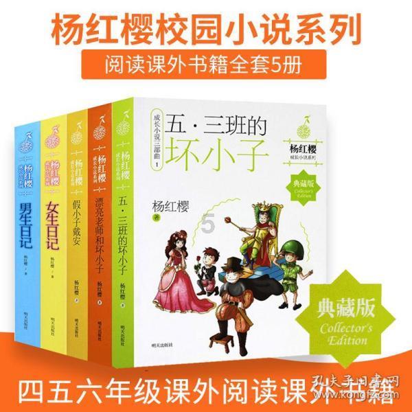 新倩女幽魂