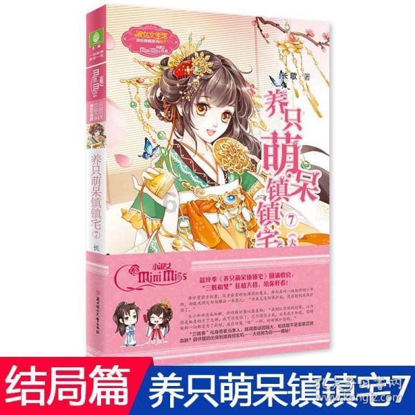 京津合作成果“上新”，实现创新驱动“联动”发展
