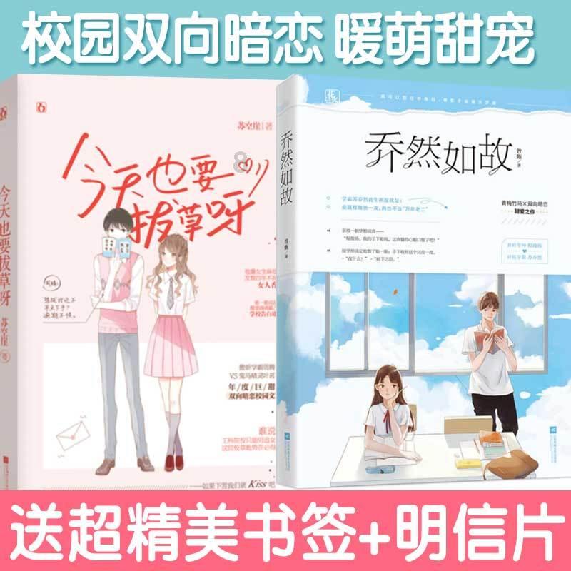 全市首例涉危害国家重点保护植物“金毛狗蕨”案宣判！