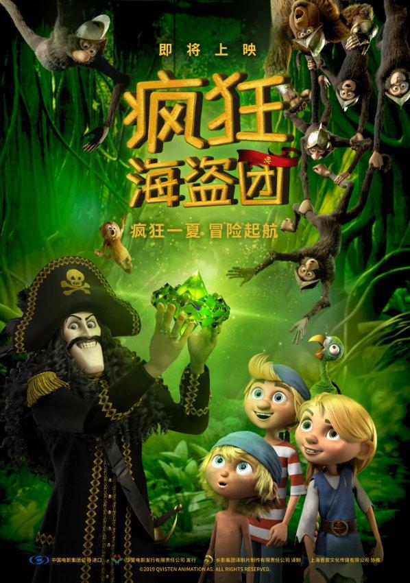如何让女生主动游戏画面