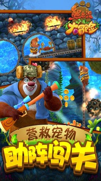 救赎之路