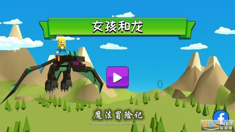 逗小猴开心系列190