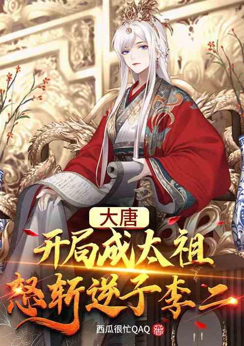 反斗海战