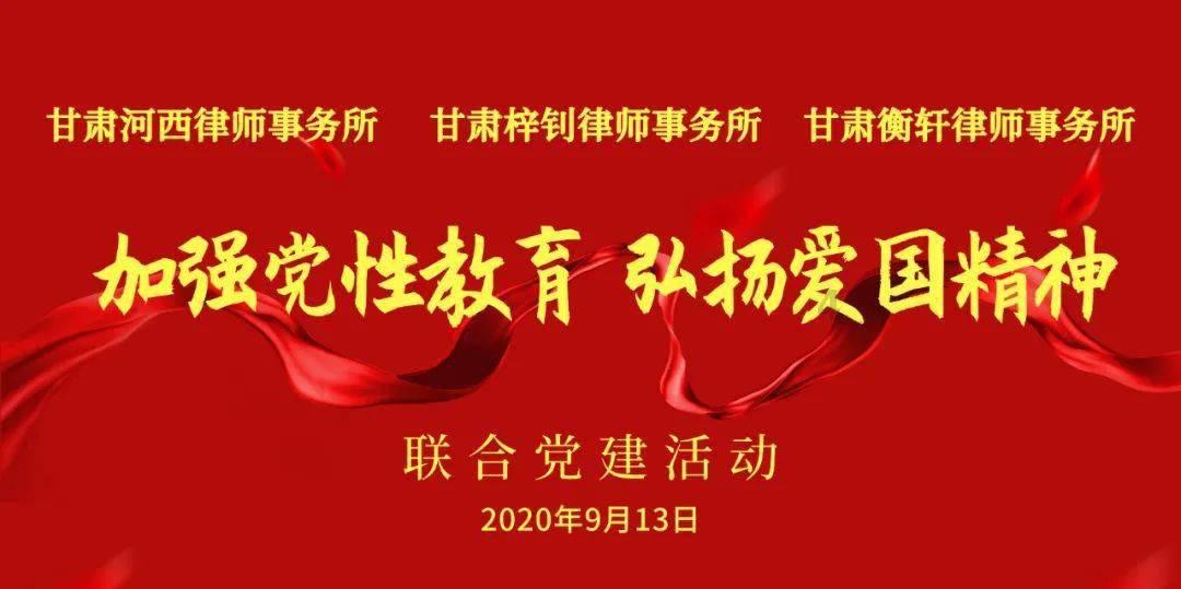 数码宝贝究极对决