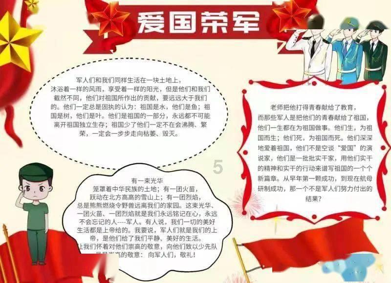 古墓丽影9