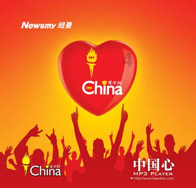 #寻“龙”启事#!快带着你身边的好运“龙”来曲江竞技中心嗨玩新春吧!