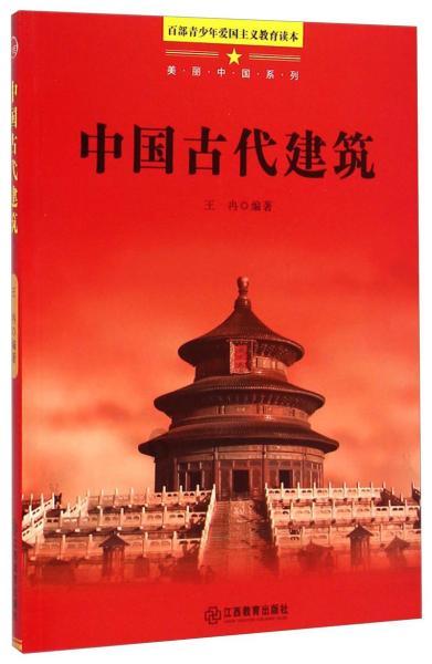冰洞逃生