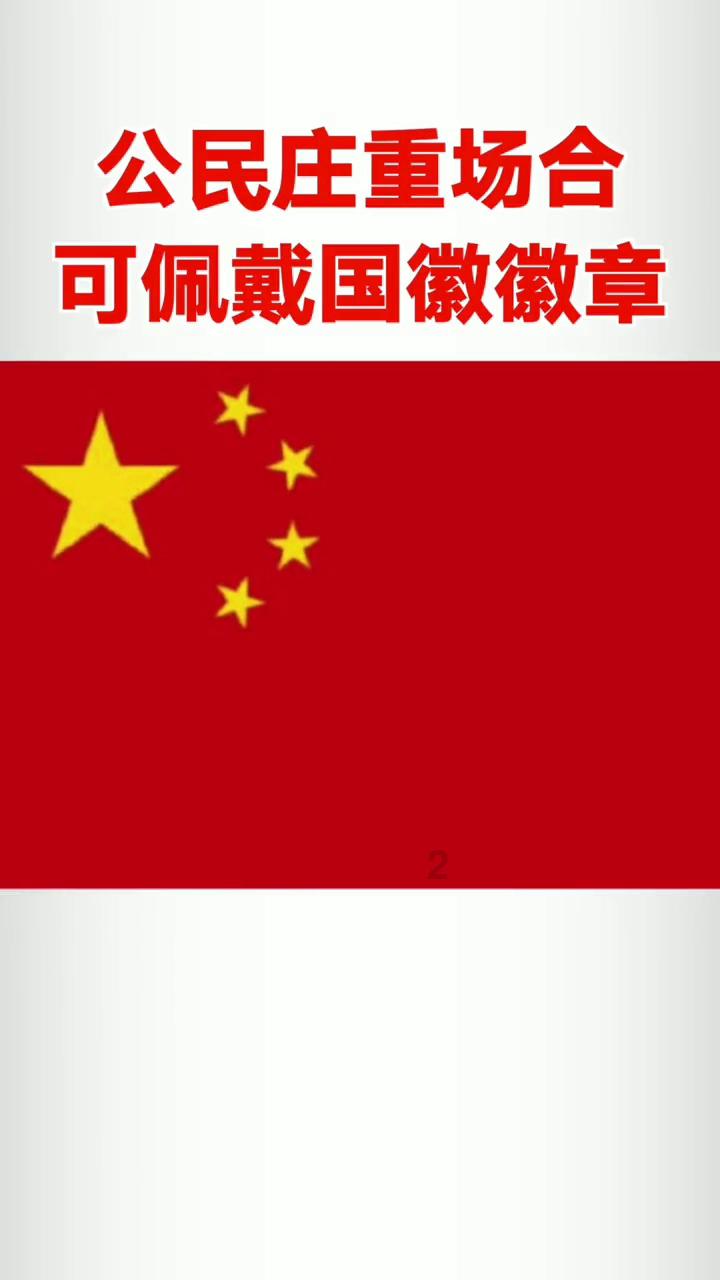 美丽皇后逃脱