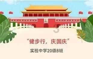 森林之神萨梯