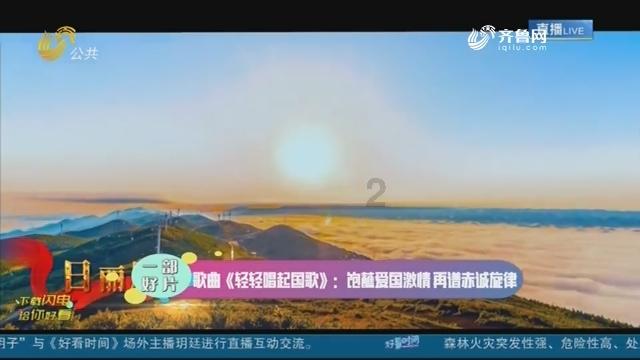 设郡安边 农牧往来——从朔方郡看汉代民族交流融合