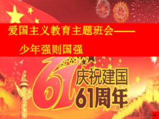 孕妇吃什么食物补血最快最好