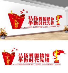别人碰到我的手回家我就闹心就嫌弃嫌埋汰请问这是什么情况呢有什么办法可以克?知识星球,探索无限聪明智慧