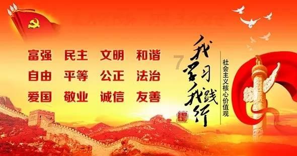 三国群英5