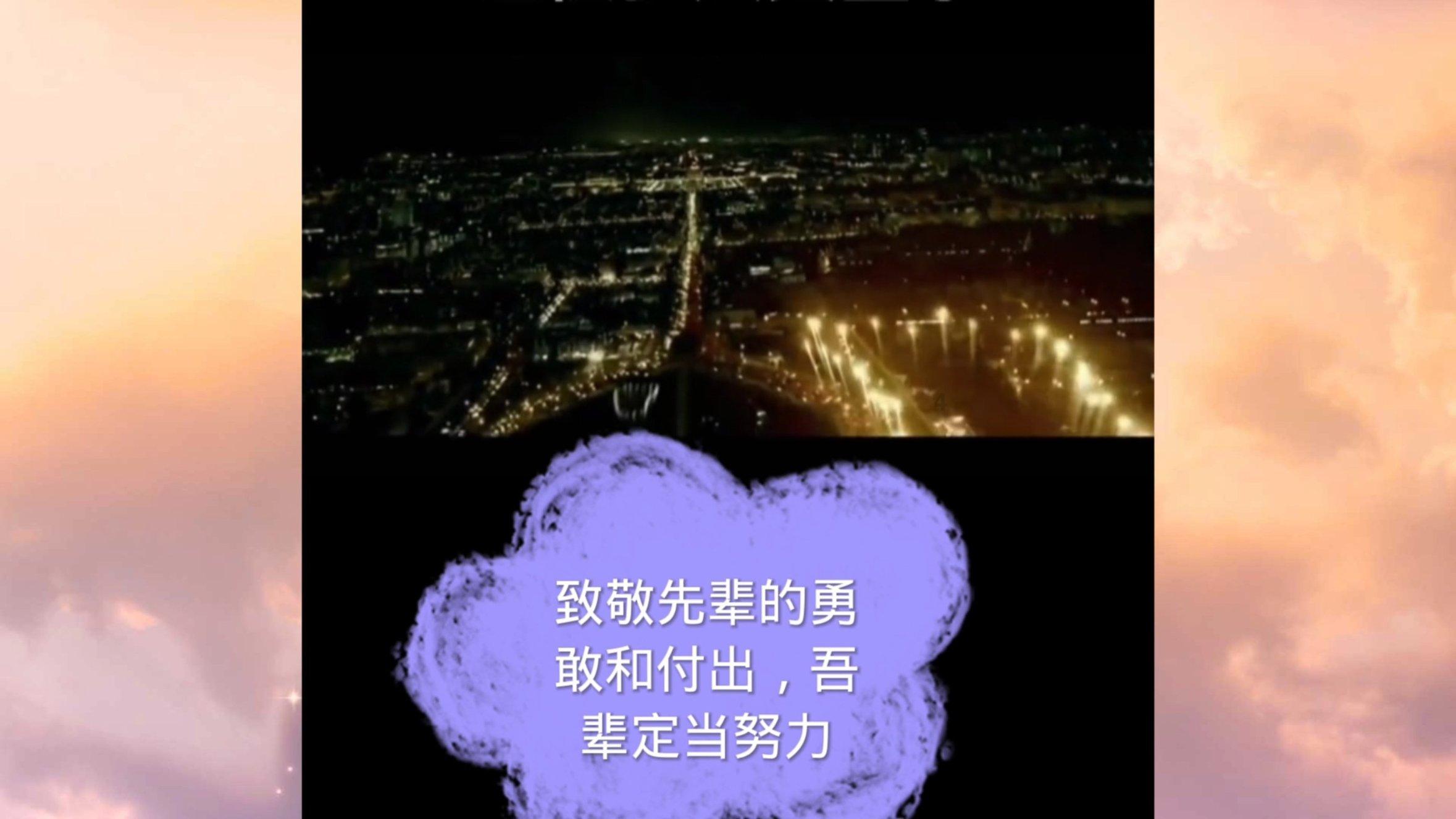繁花次第不负春 | 打破“铁饭碗”，人生就是“拼搏”二字