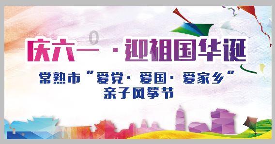 2022年2月19日出生到2023年7月24日是多少个月？游戏画面
