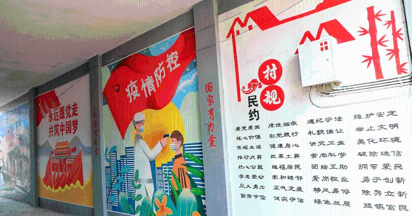美妙冬季拼图