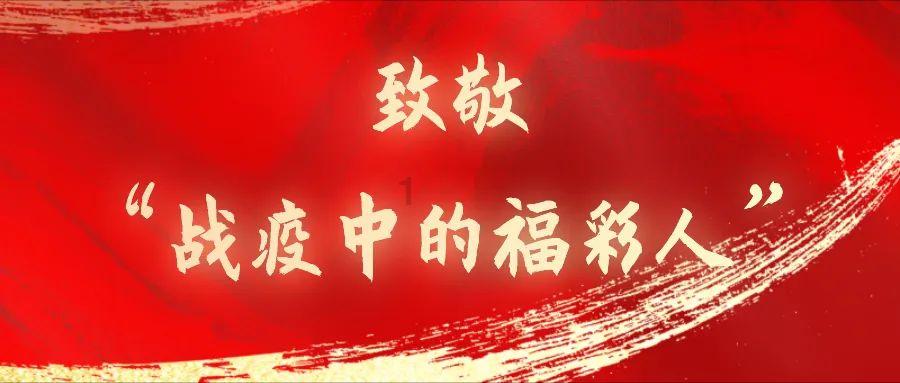 红豆免费看电影游戏画面