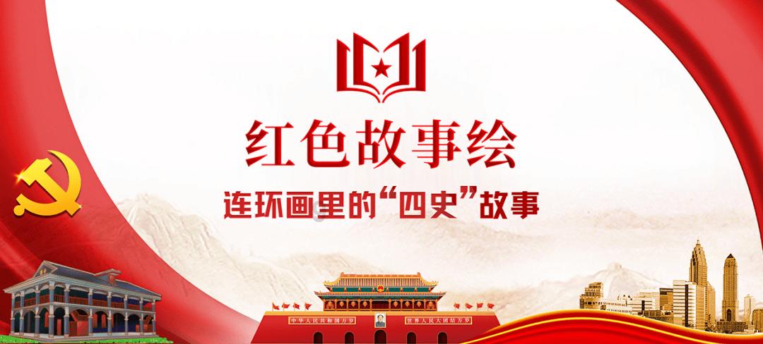 迷路的老奶奶