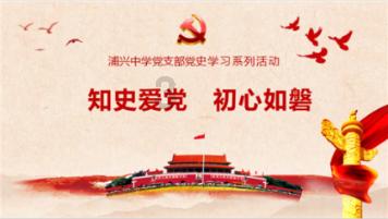 超奥特曼冒险2