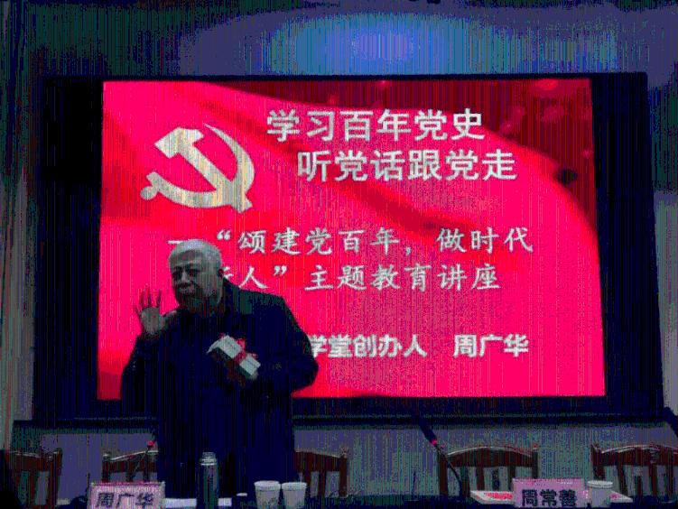 剑侠情缘手游