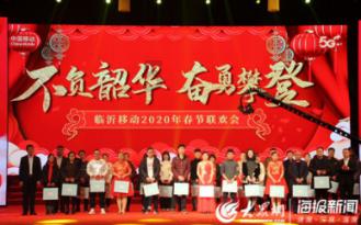 奔跑吧兄弟第五季