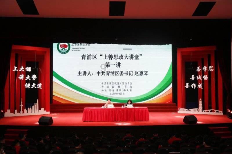 繁花马伊琍之玲儿:他爬过我的床,但不是男女关系,汪小姐扎心了