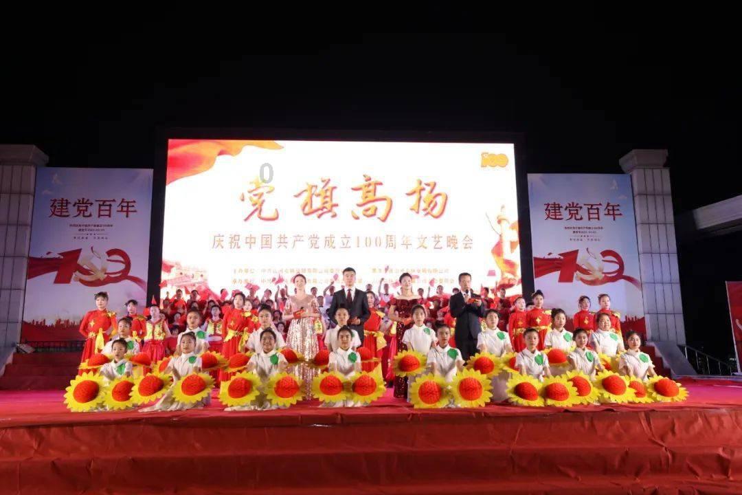 宪法第七十二条是什么？游戏画面