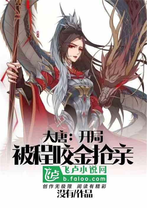 券商投行业务开局不利,海通证券违规收监管函