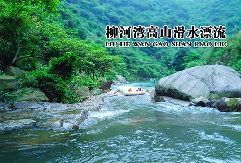 未知的岛屿