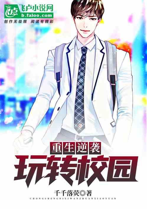 专业有问必答平台-魔塔50层14层暗墙在线解答您的疑问